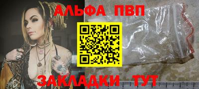 скорость Новокубанск
