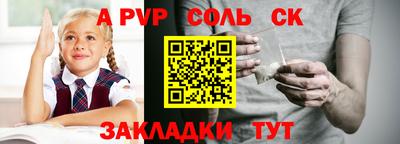 скорость Новокубанск
