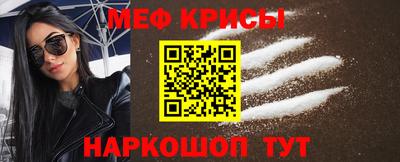 а пвп мука Новодвинск