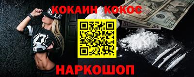 а пвп мука Новодвинск
