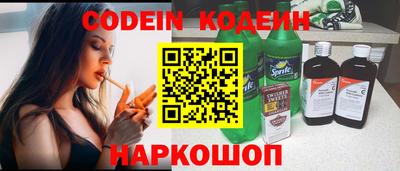 MDMA Новозыбков