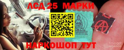 MDMA Новозыбков