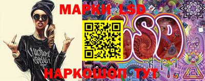 MDMA Новозыбков