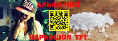 MDMA Новозыбков