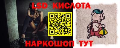 а пвп мука Новодвинск