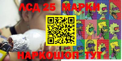а пвп мука Новодвинск