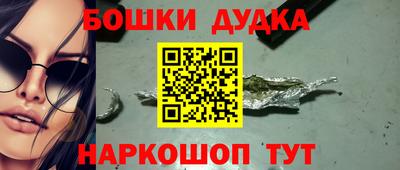 MDMA Новозыбков