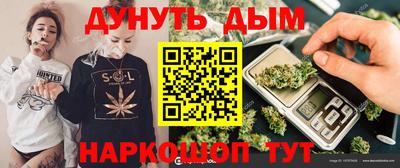 скорость Новокубанск