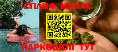 MDMA Новозыбков