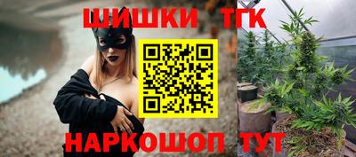 скорость Новокубанск