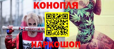 а пвп мука Новодвинск