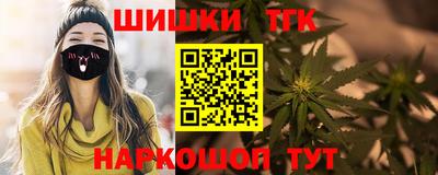 скорость Новокубанск