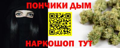 а пвп мука Новодвинск