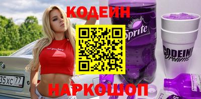 MDMA Новозыбков