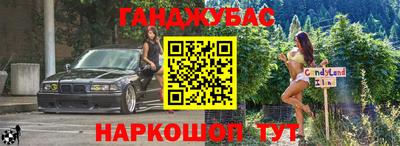 MDMA Новозыбков