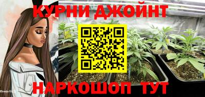 а пвп мука Новодвинск