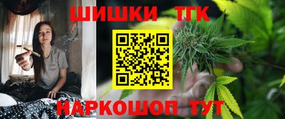 MDMA Новозыбков