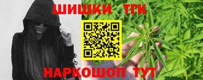 а пвп мука Новодвинск