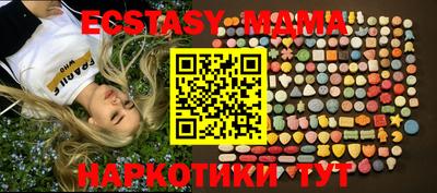а пвп мука Новодвинск