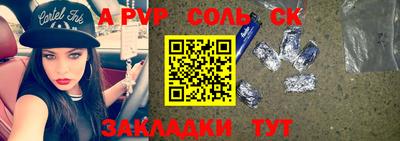 скорость Новокубанск