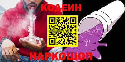 MDMA Новозыбков