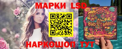 а пвп мука Новодвинск