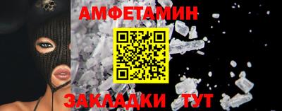 скорость Новокубанск