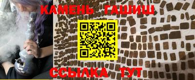 скорость Новокубанск