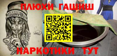 а пвп мука Новодвинск