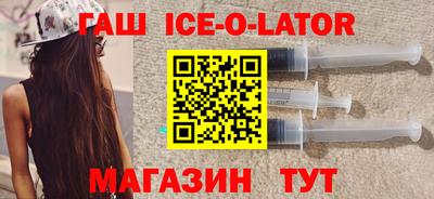 скорость Новокубанск