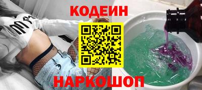 скорость Новокубанск
