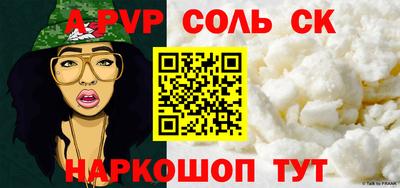 скорость Новокубанск