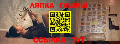MDMA Новозыбков