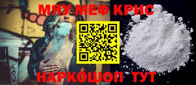 скорость Новокубанск