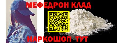 а пвп мука Новодвинск