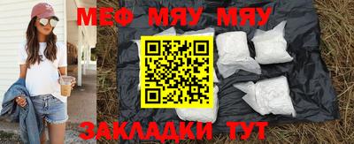 а пвп мука Новодвинск