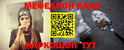 а пвп мука Новодвинск